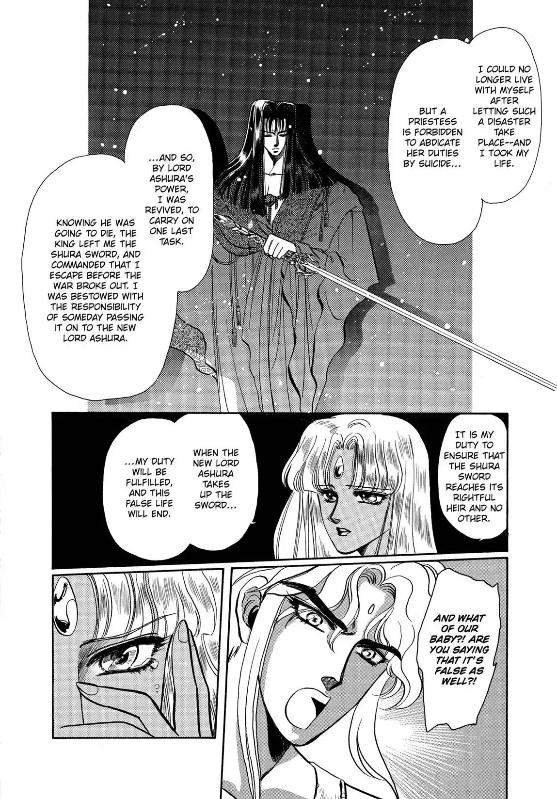 RG Veda Chapter 1.2 page 25 - Vol.1 Storm of the six stars (Part 2)