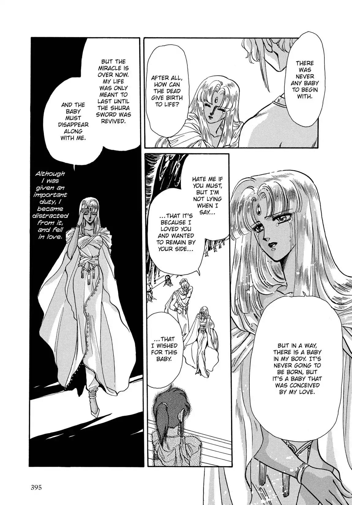 RG Veda Chapter 1.2 page 26 - Vol.1 Storm of the six stars (Part 2)
