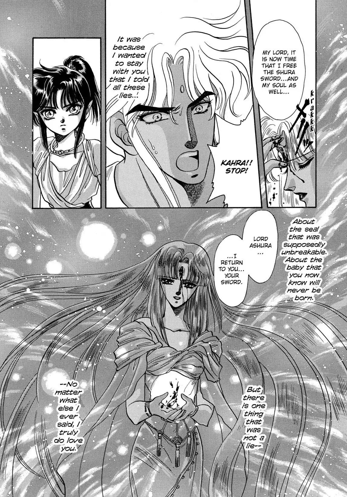 RG Veda Chapter 1.2 page 27 - Vol.1 Storm of the six stars (Part 2)