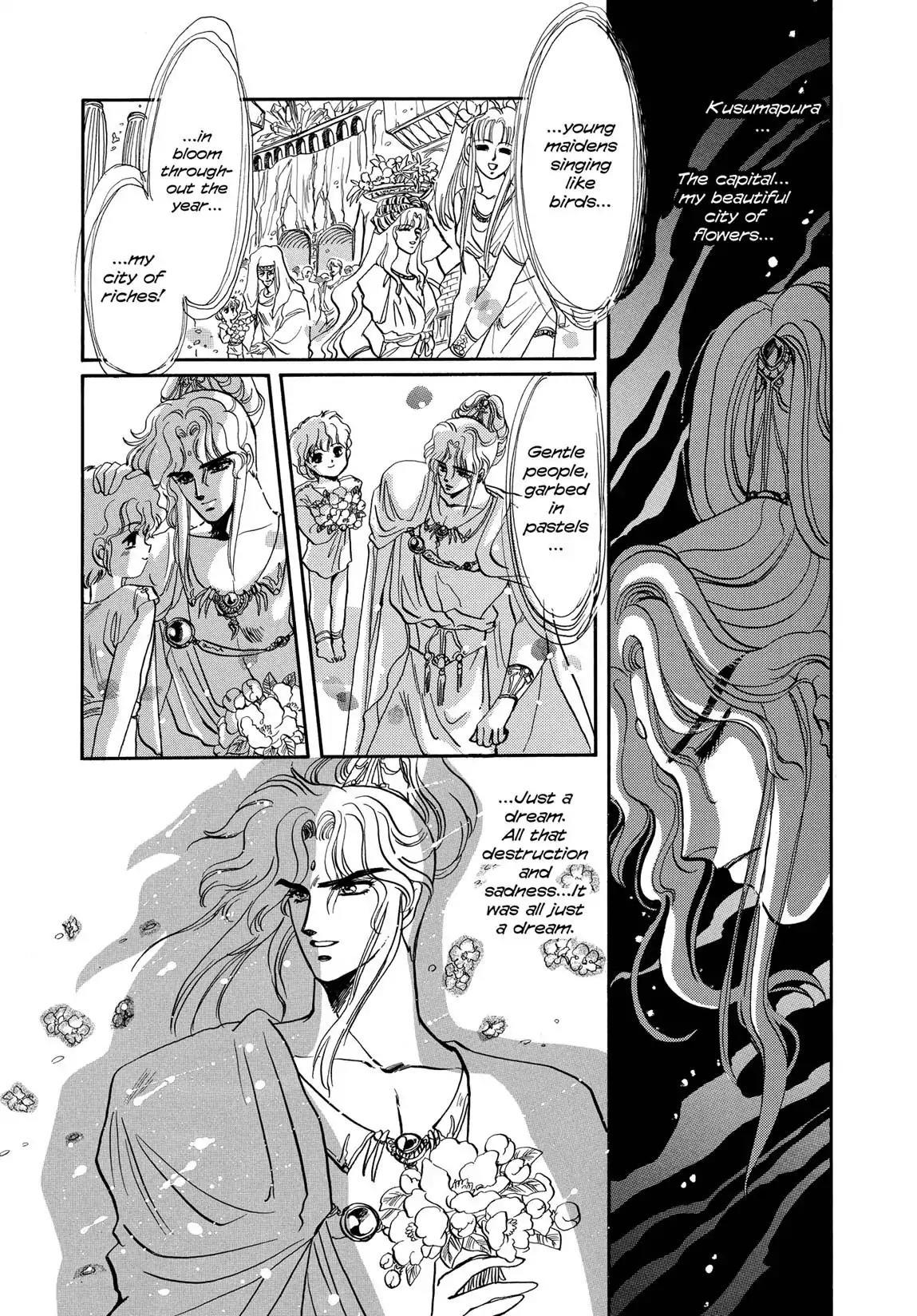 RG Veda Chapter 1.2 page 3 - Vol.1 Storm of the six stars (Part 2)