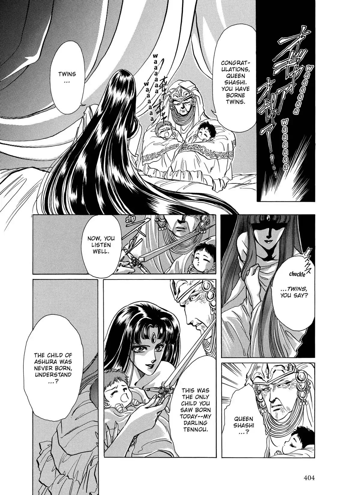 RG Veda Chapter 1.2 page 34 - Vol.1 Storm of the six stars (Part 2)