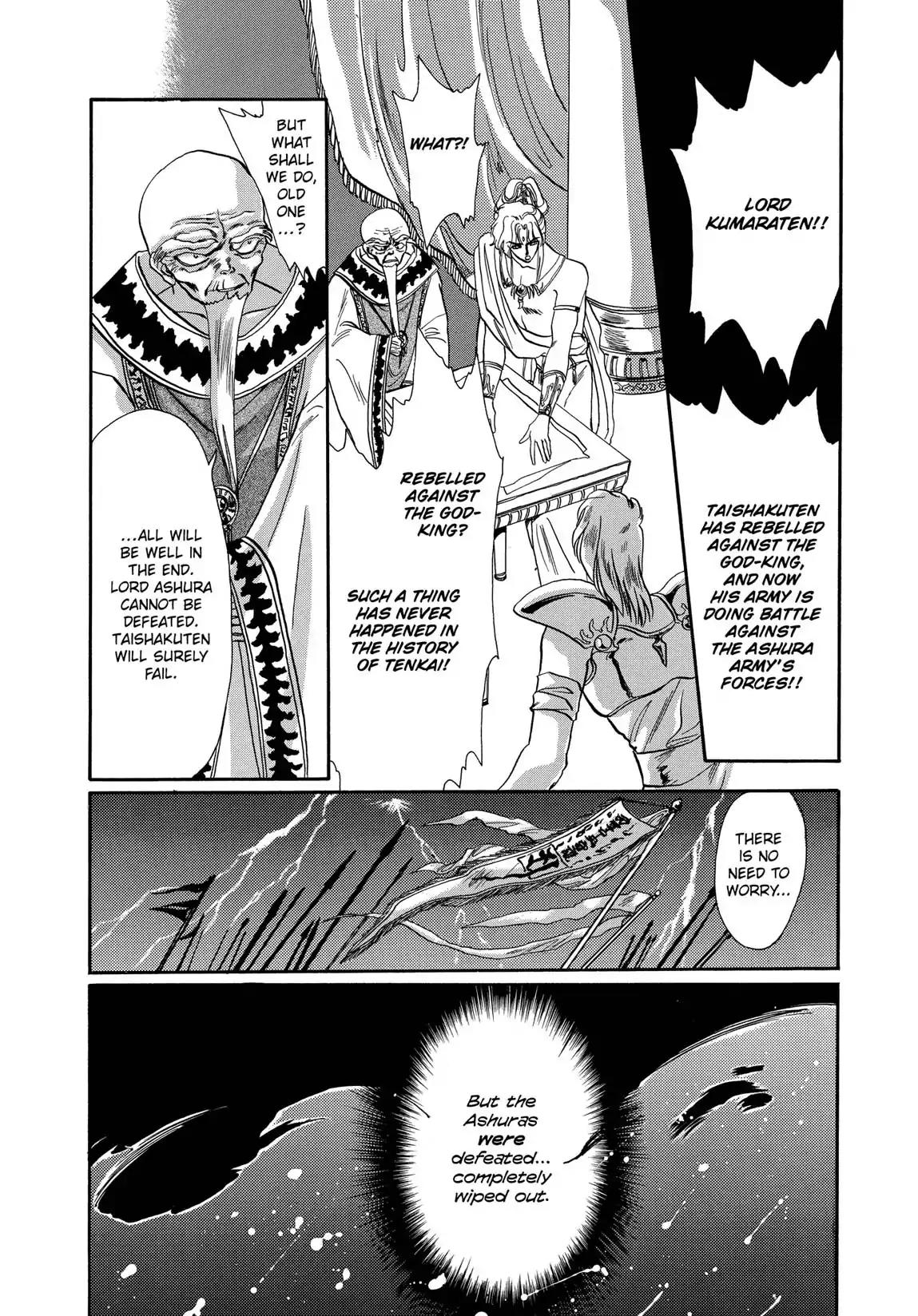 RG Veda Chapter 1.2 page 4 - Vol.1 Storm of the six stars (Part 2)