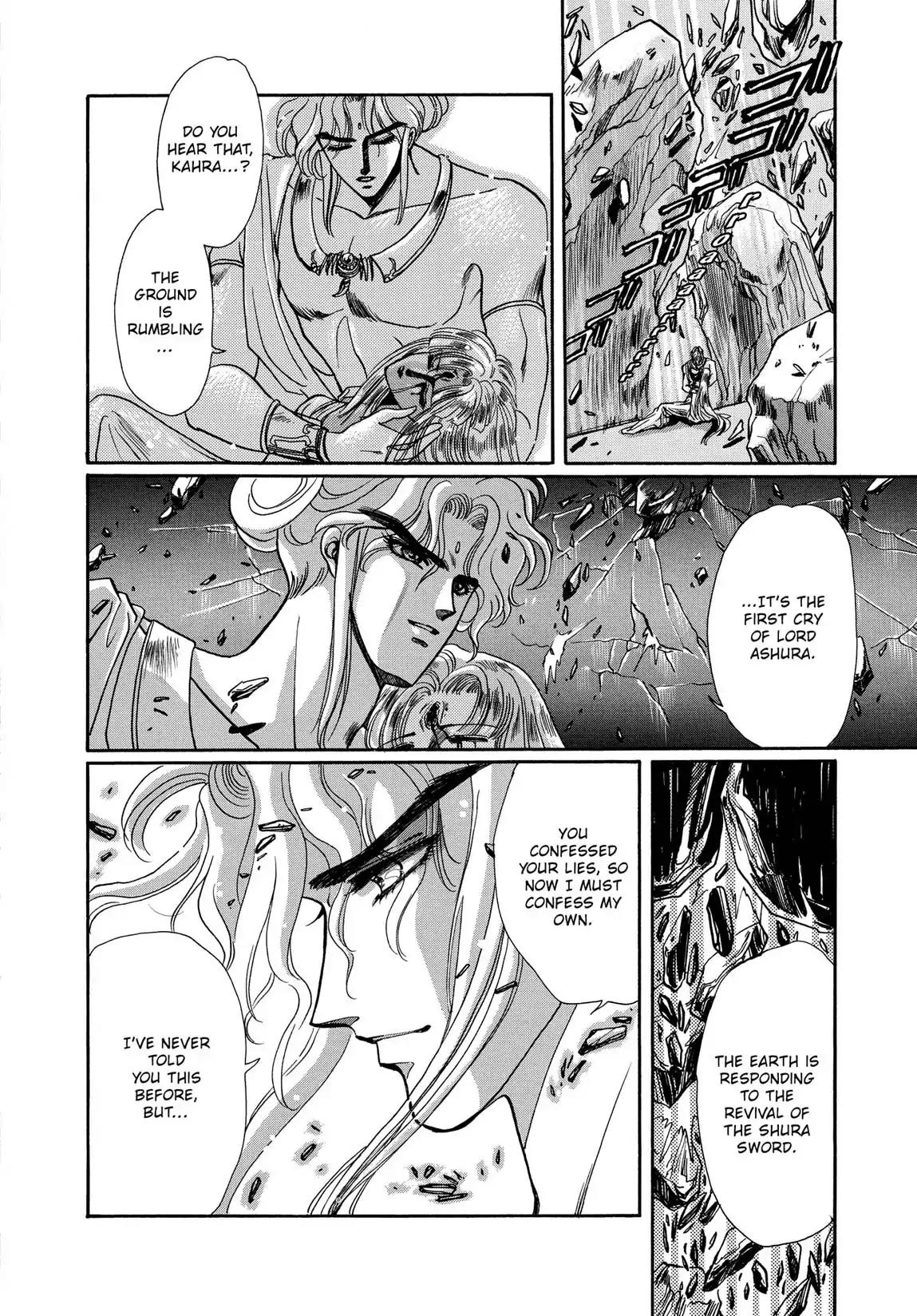 RG Veda Chapter 1.2 page 40 - Vol.1 Storm of the six stars (Part 2)