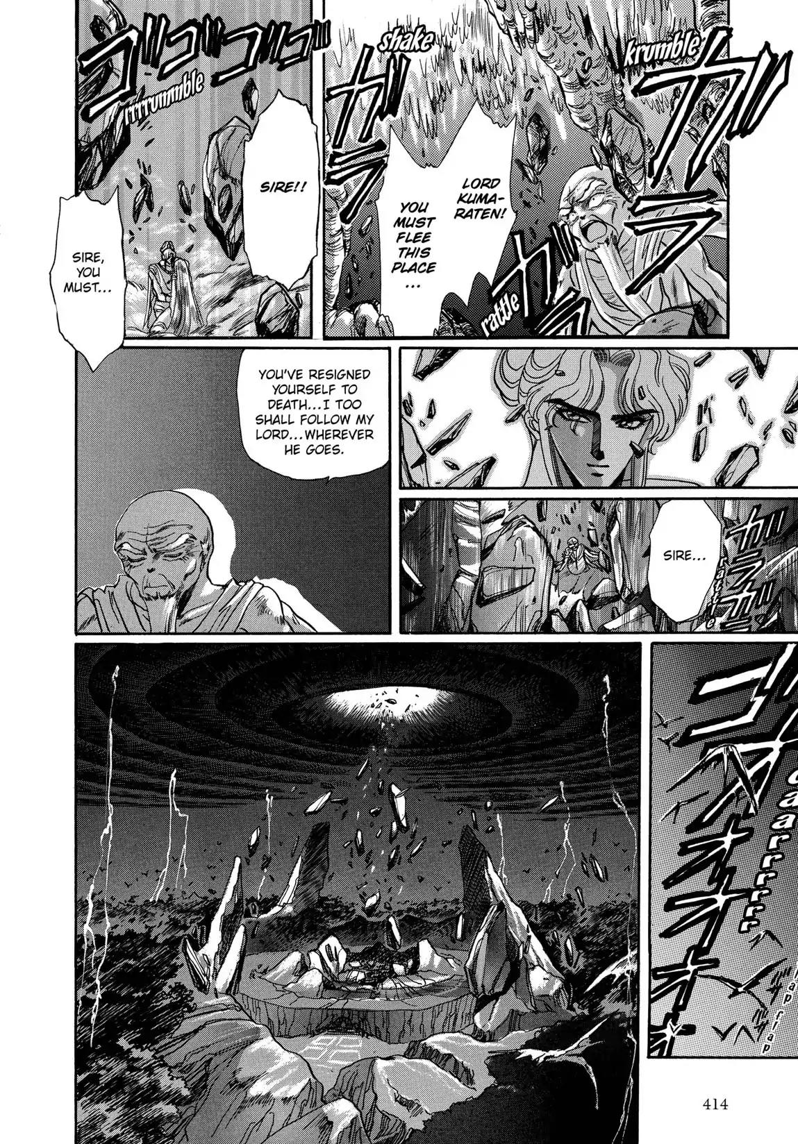 RG Veda Chapter 1.2 page 42 - Vol.1 Storm of the six stars (Part 2)