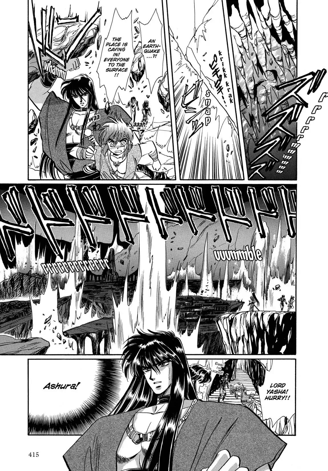 RG Veda Chapter 1.2 page 43 - Vol.1 Storm of the six stars (Part 2)