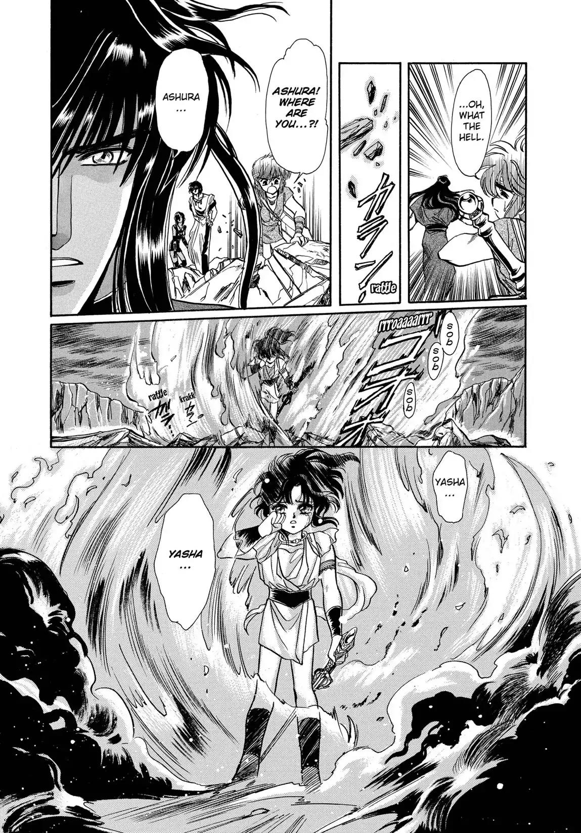 RG Veda Chapter 1.2 page 45 - Vol.1 Storm of the six stars (Part 2)