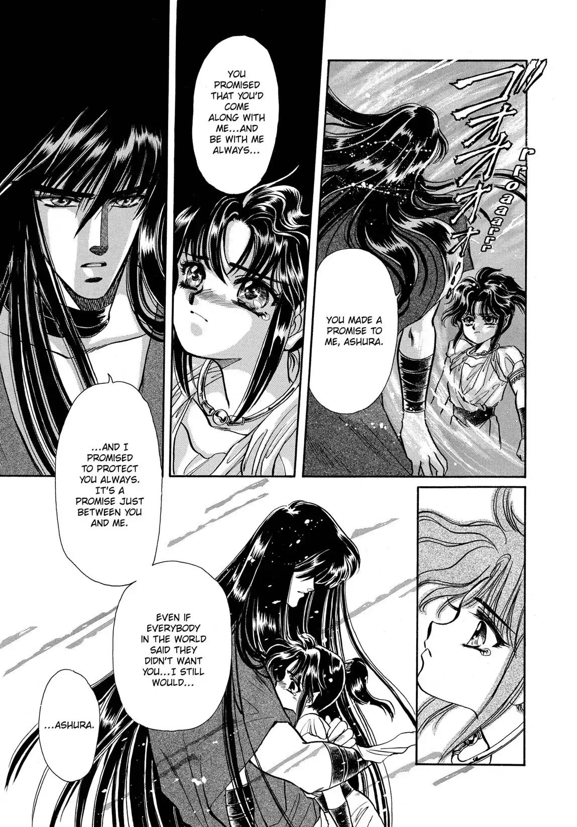 RG Veda Chapter 1.2 page 49 - Vol.1 Storm of the six stars (Part 2)