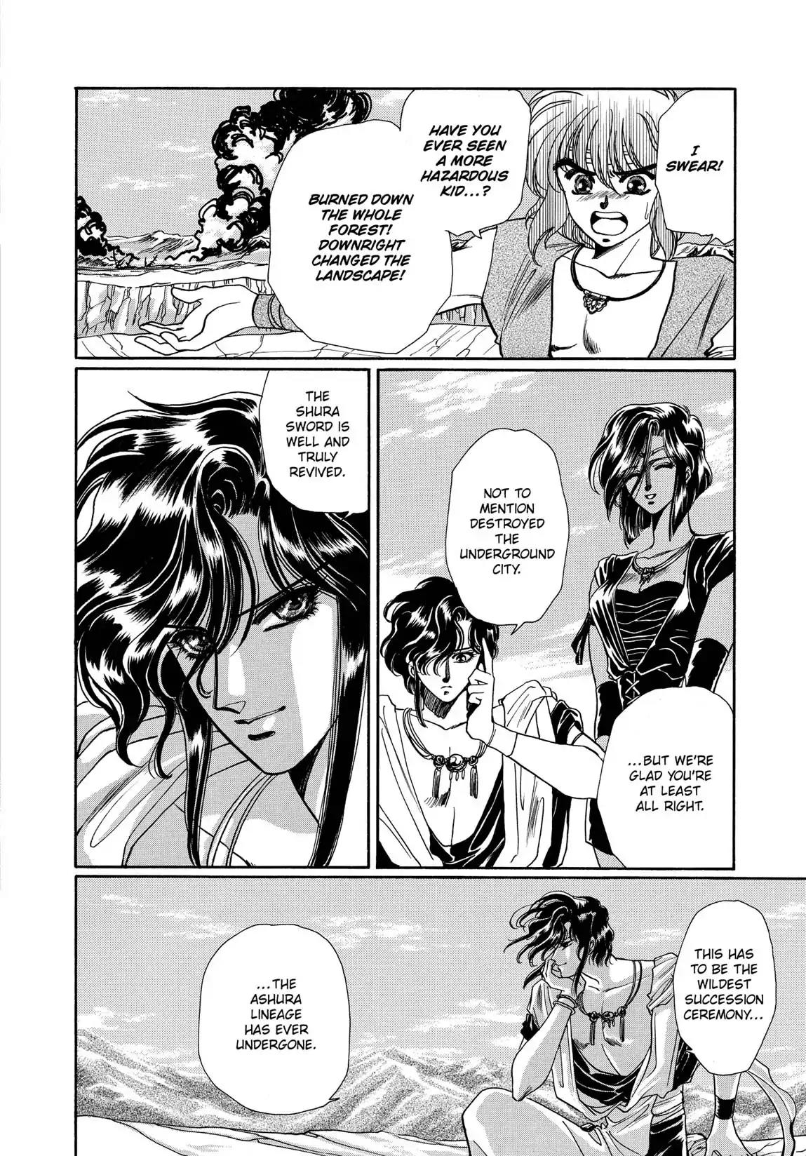 RG Veda Chapter 1.2 page 51 - Vol.1 Storm of the six stars (Part 2)