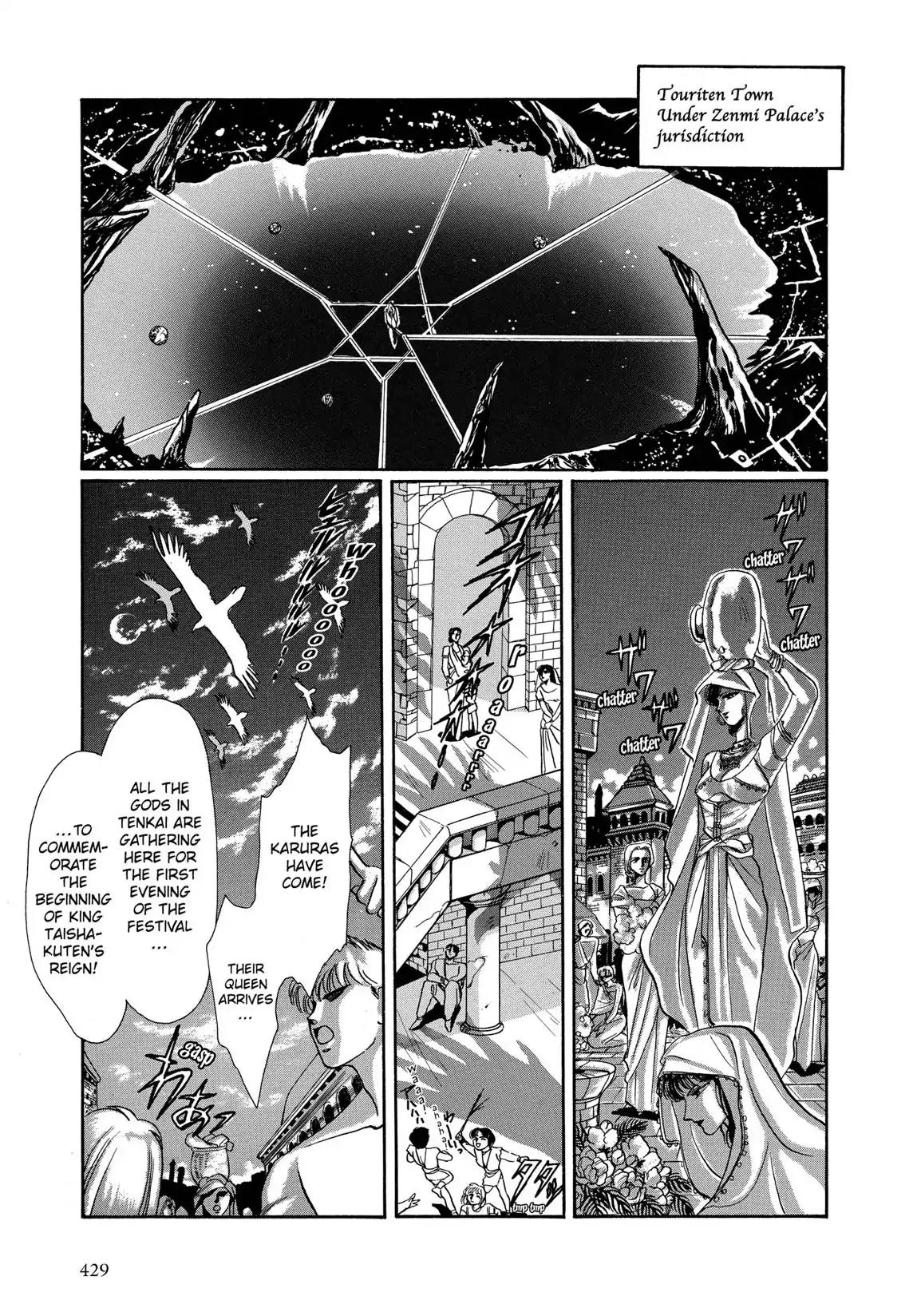 RG Veda Chapter 1.2 page 56 - Vol.1 Storm of the six stars (Part 2)