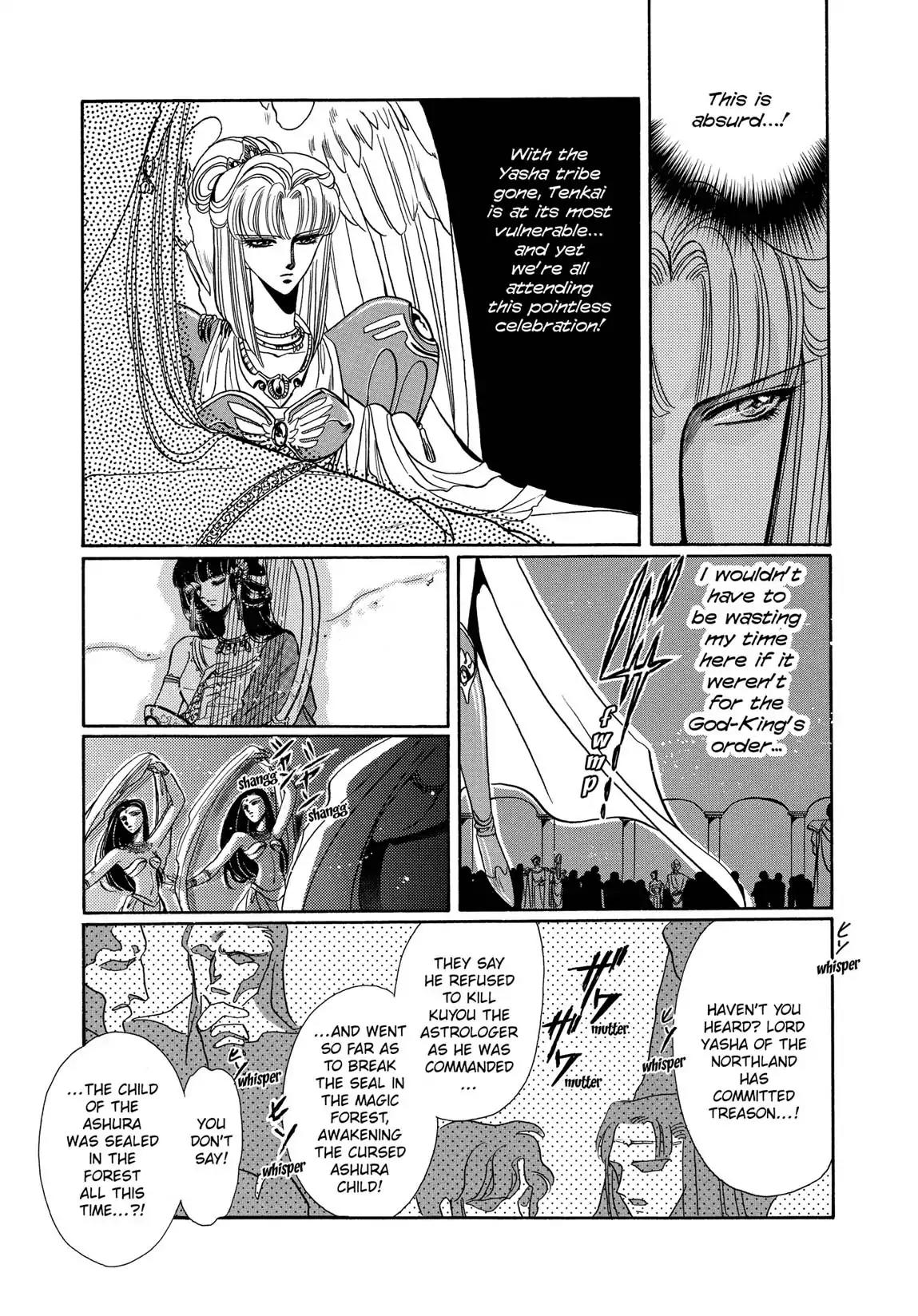 RG Veda Chapter 1.2 page 59 - Vol.1 Storm of the six stars (Part 2)