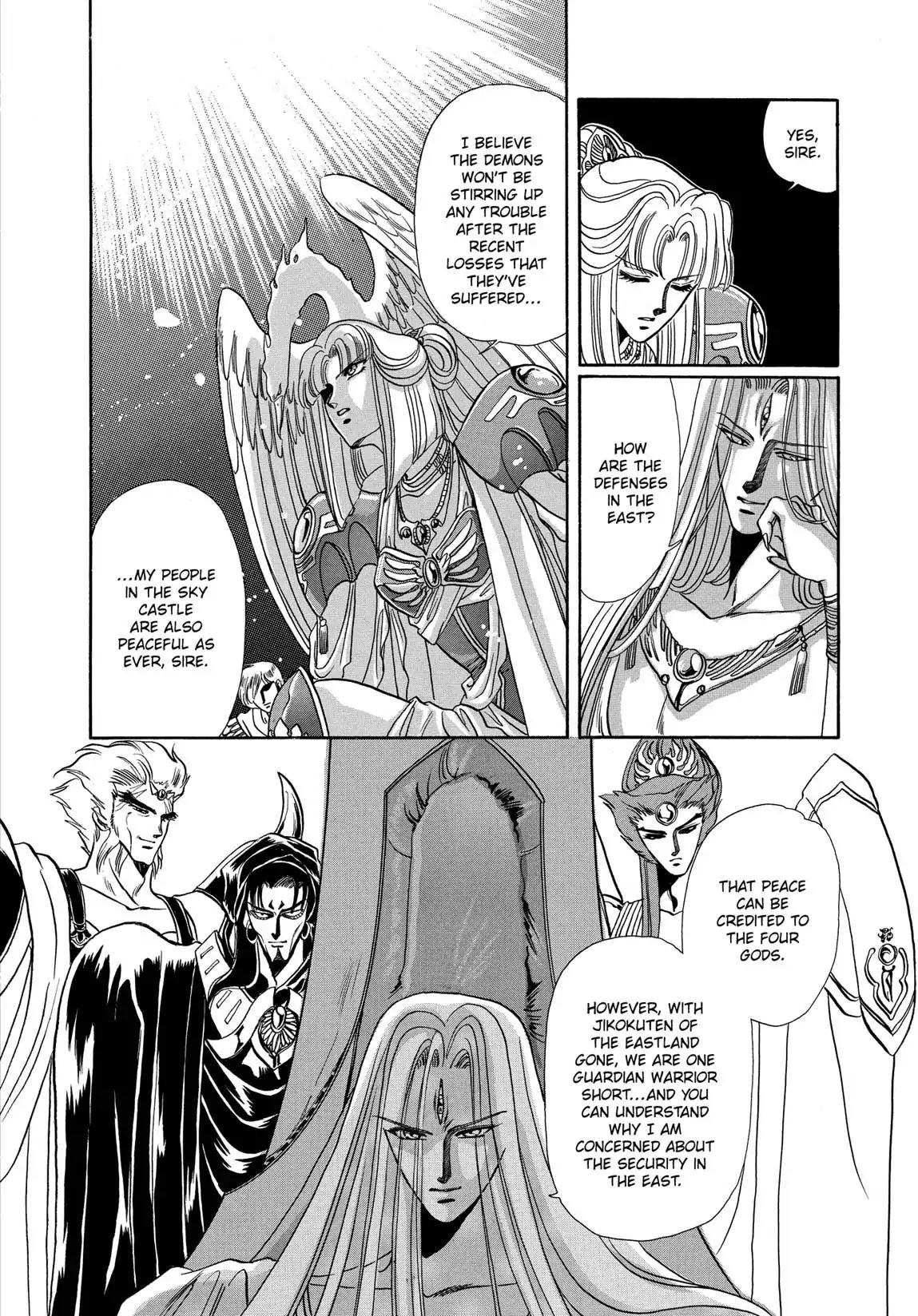RG Veda Chapter 1.2 page 62 - Vol.1 Storm of the six stars (Part 2)