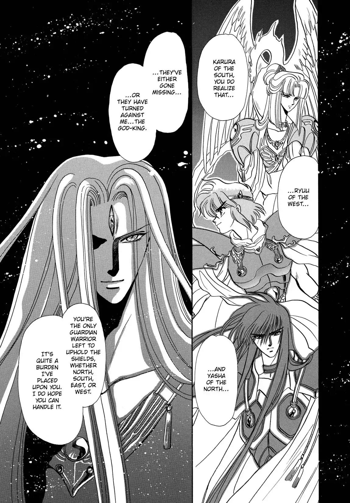 RG Veda Chapter 1.2 page 63 - Vol.1 Storm of the six stars (Part 2)