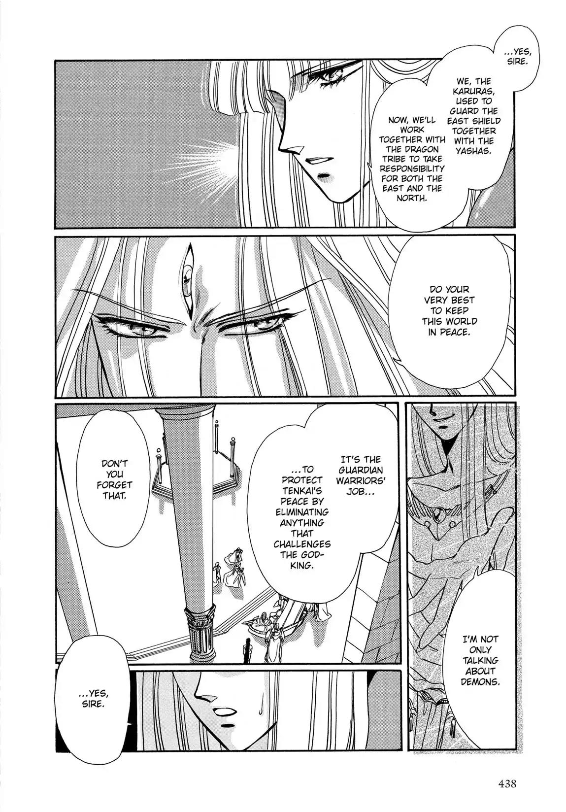 RG Veda Chapter 1.2 page 64 - Vol.1 Storm of the six stars (Part 2)