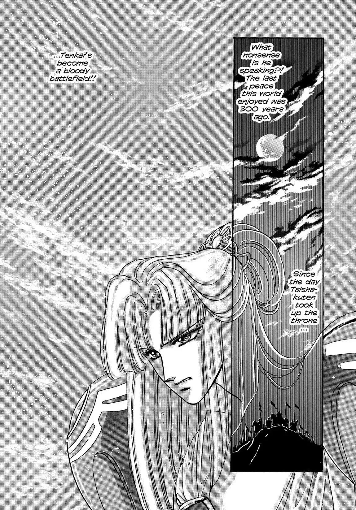 RG Veda Chapter 1.2 page 65 - Vol.1 Storm of the six stars (Part 2)