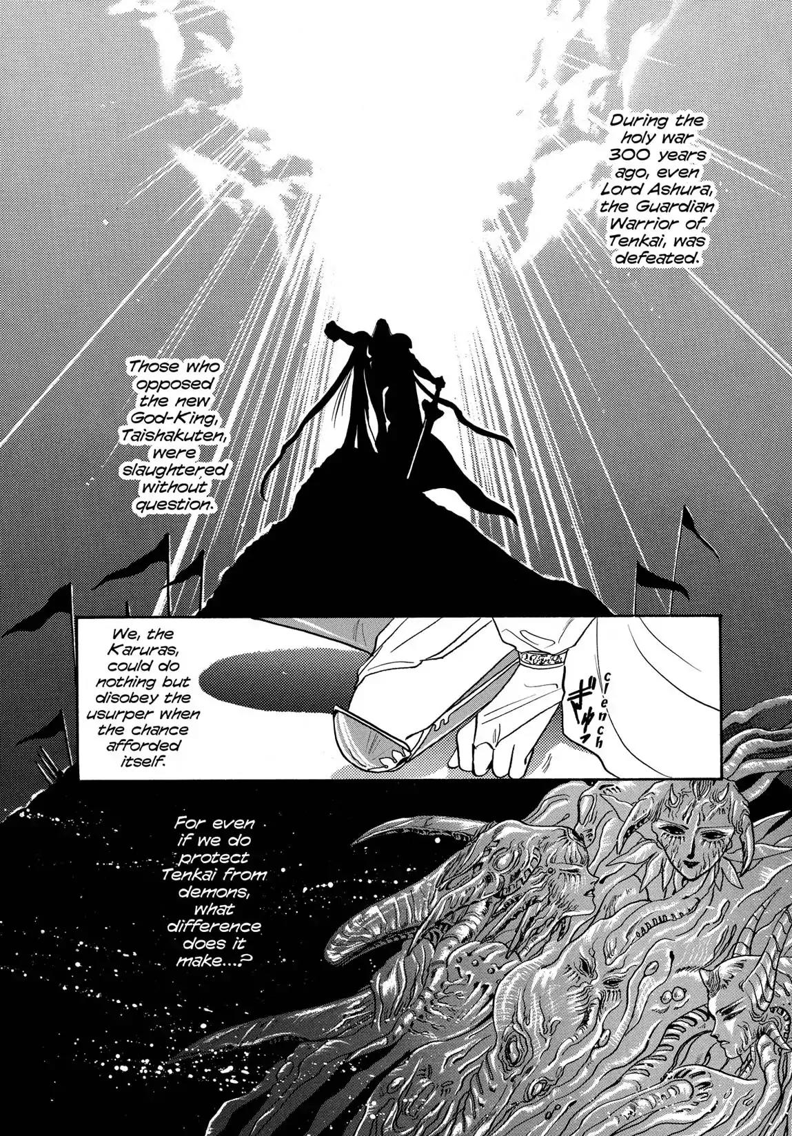 RG Veda Chapter 1.2 page 66 - Vol.1 Storm of the six stars (Part 2)