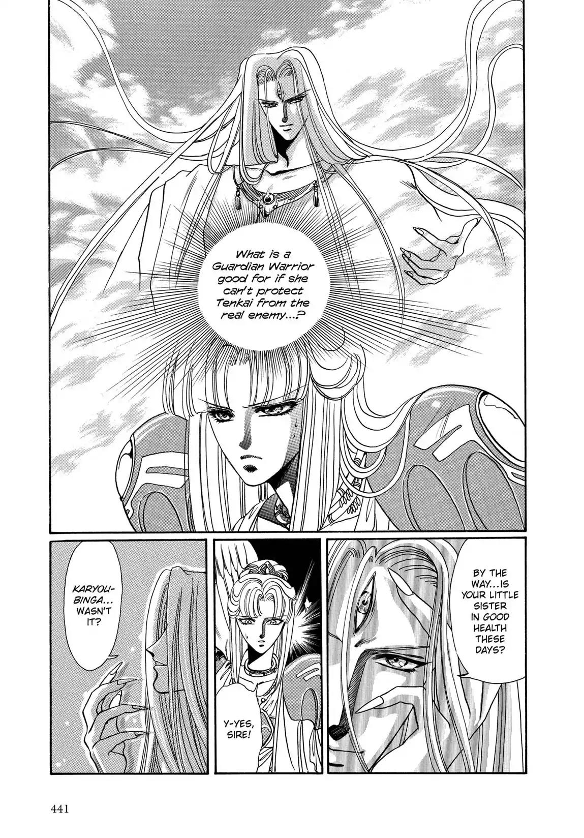 RG Veda Chapter 1.2 page 67 - Vol.1 Storm of the six stars (Part 2)