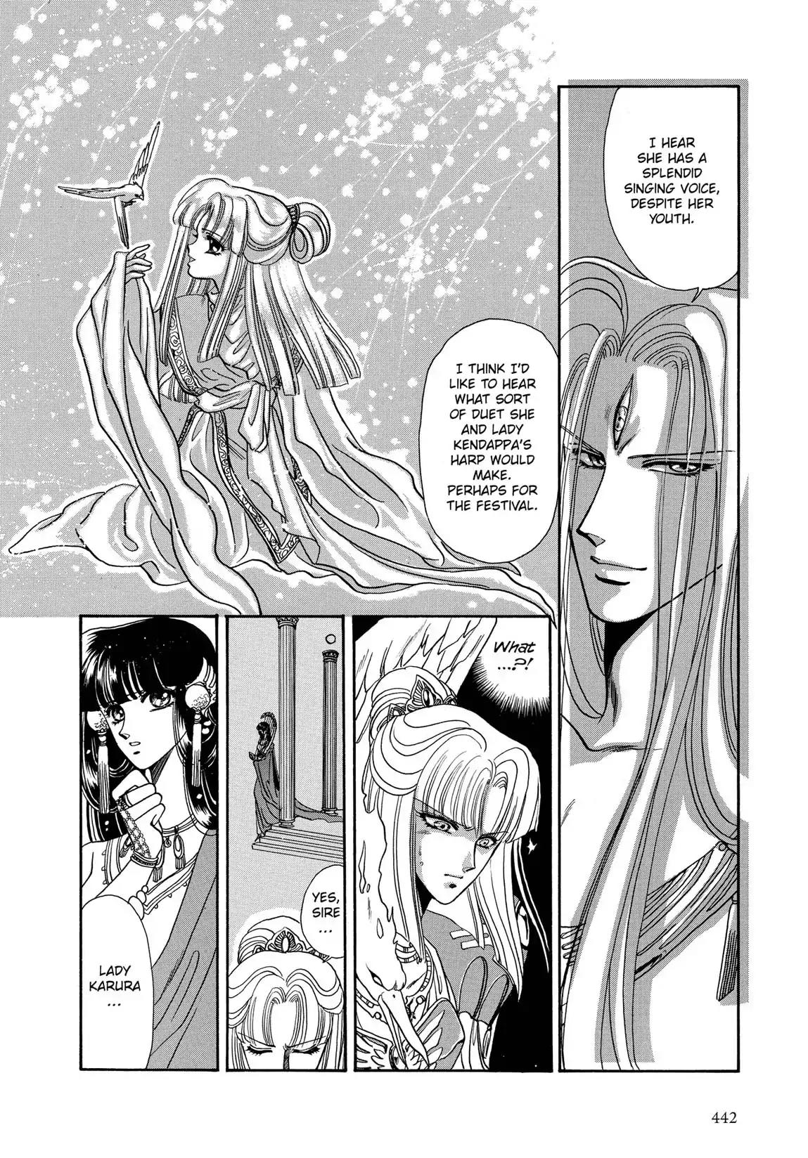 RG Veda Chapter 1.2 page 68 - Vol.1 Storm of the six stars (Part 2)