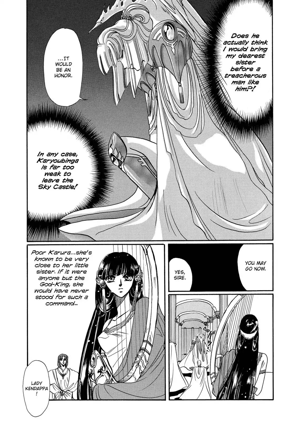 RG Veda Chapter 1.2 page 69 - Vol.1 Storm of the six stars (Part 2)