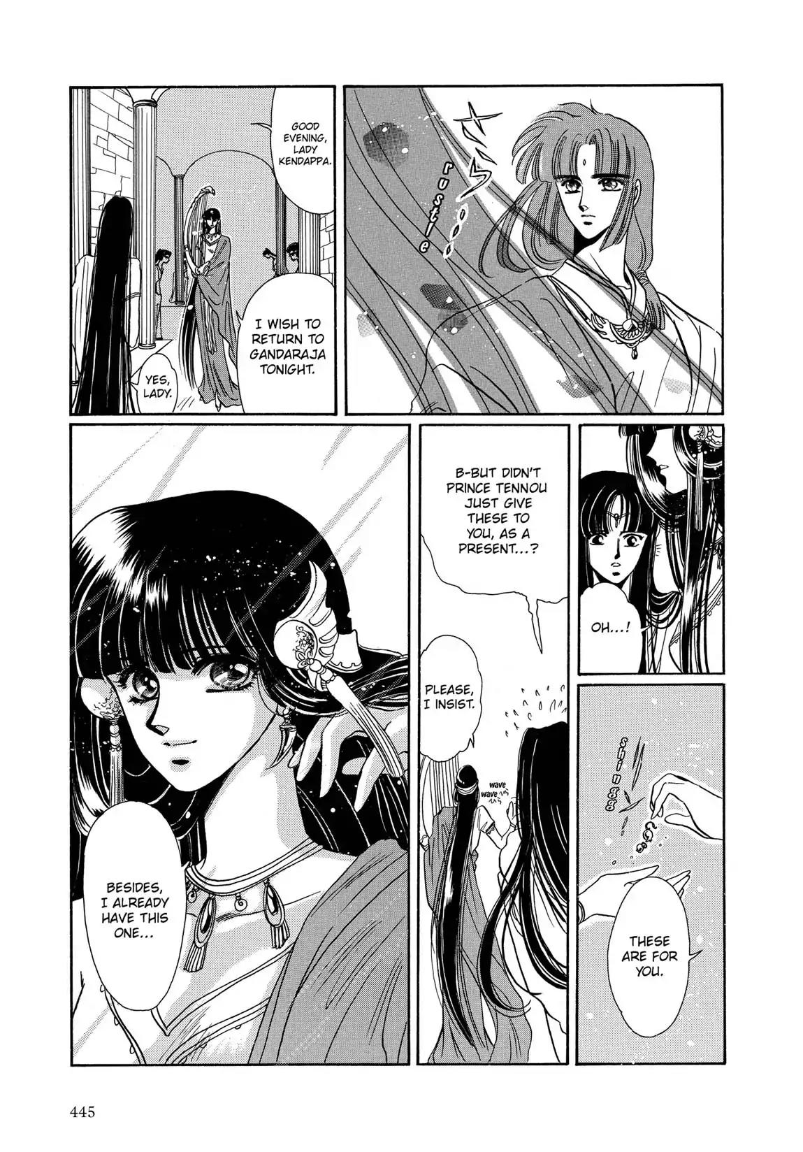 RG Veda Chapter 1.2 page 71 - Vol.1 Storm of the six stars (Part 2)