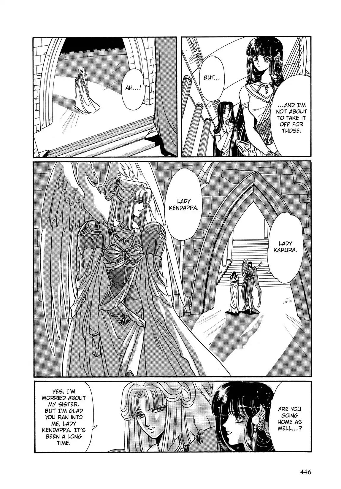 RG Veda Chapter 1.2 page 72 - Vol.1 Storm of the six stars (Part 2)