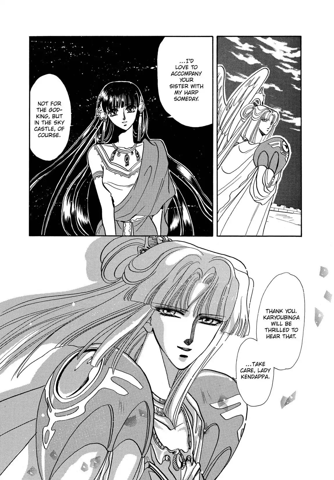RG Veda Chapter 1.2 page 80 - Vol.1 Storm of the six stars (Part 2)