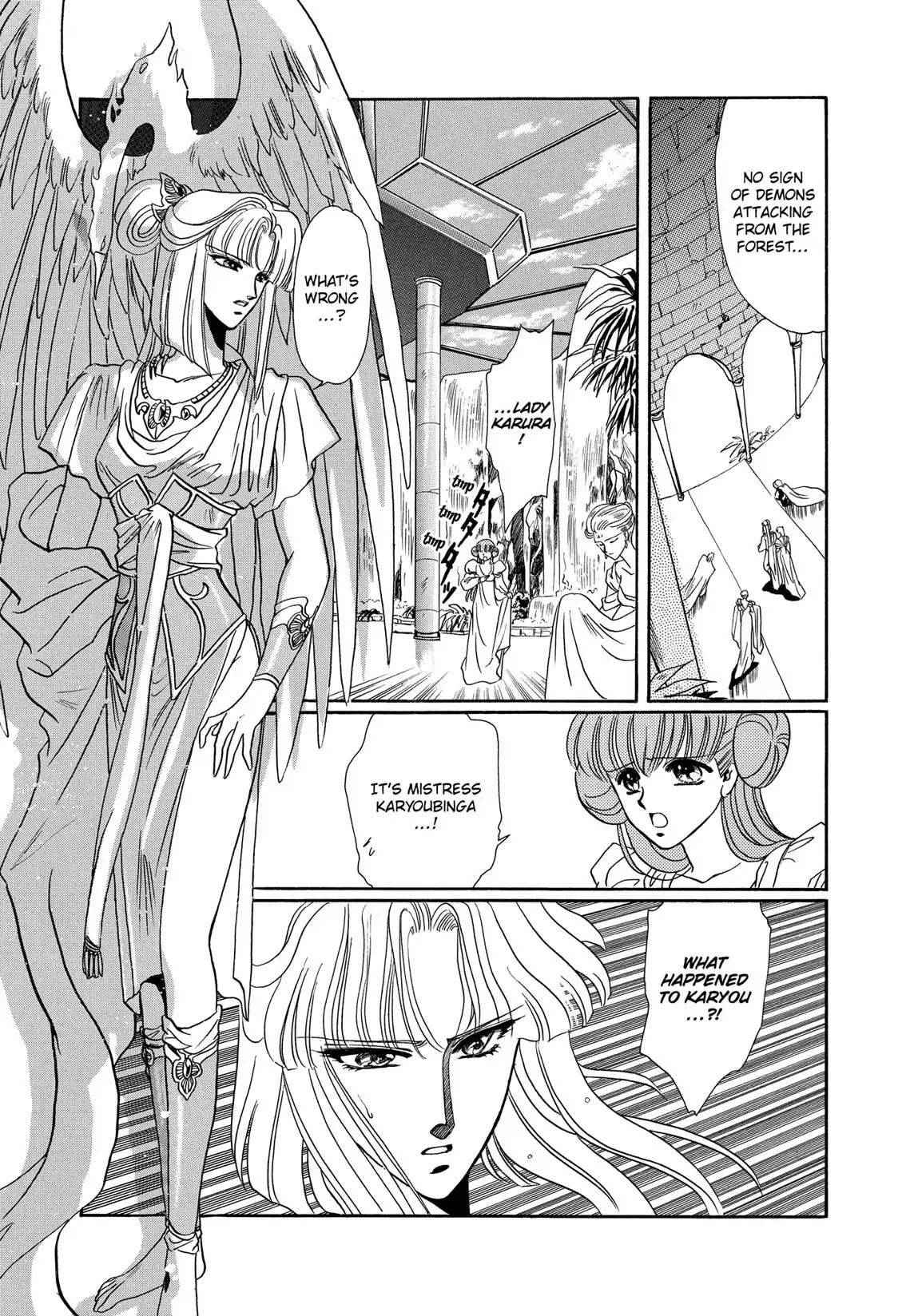 RG Veda Chapter 1.2 page 86 - Vol.1 Storm of the six stars (Part 2)