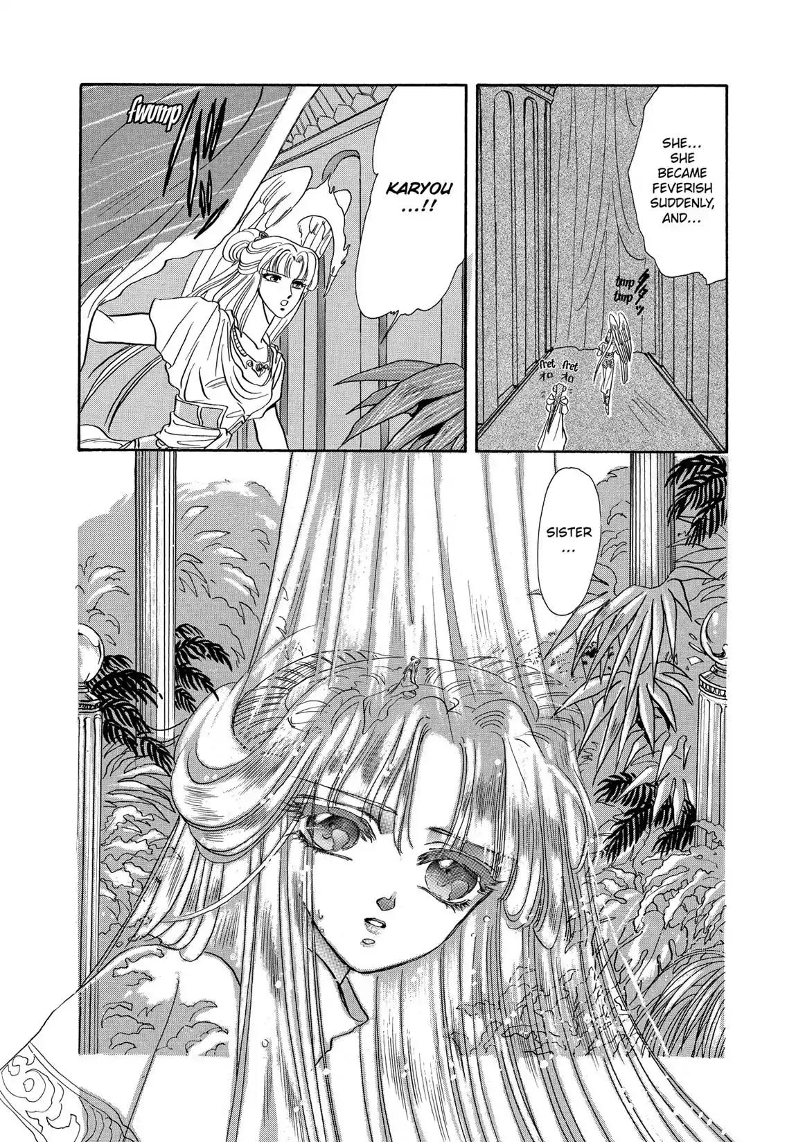 RG Veda Chapter 1.2 page 87 - Vol.1 Storm of the six stars (Part 2)