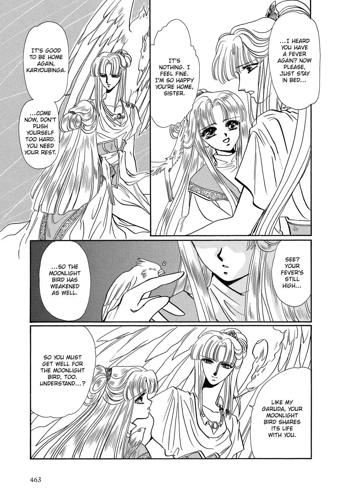 RG Veda Chapter 1.2 page 88 - Vol.1 Storm of the six stars (Part 2)