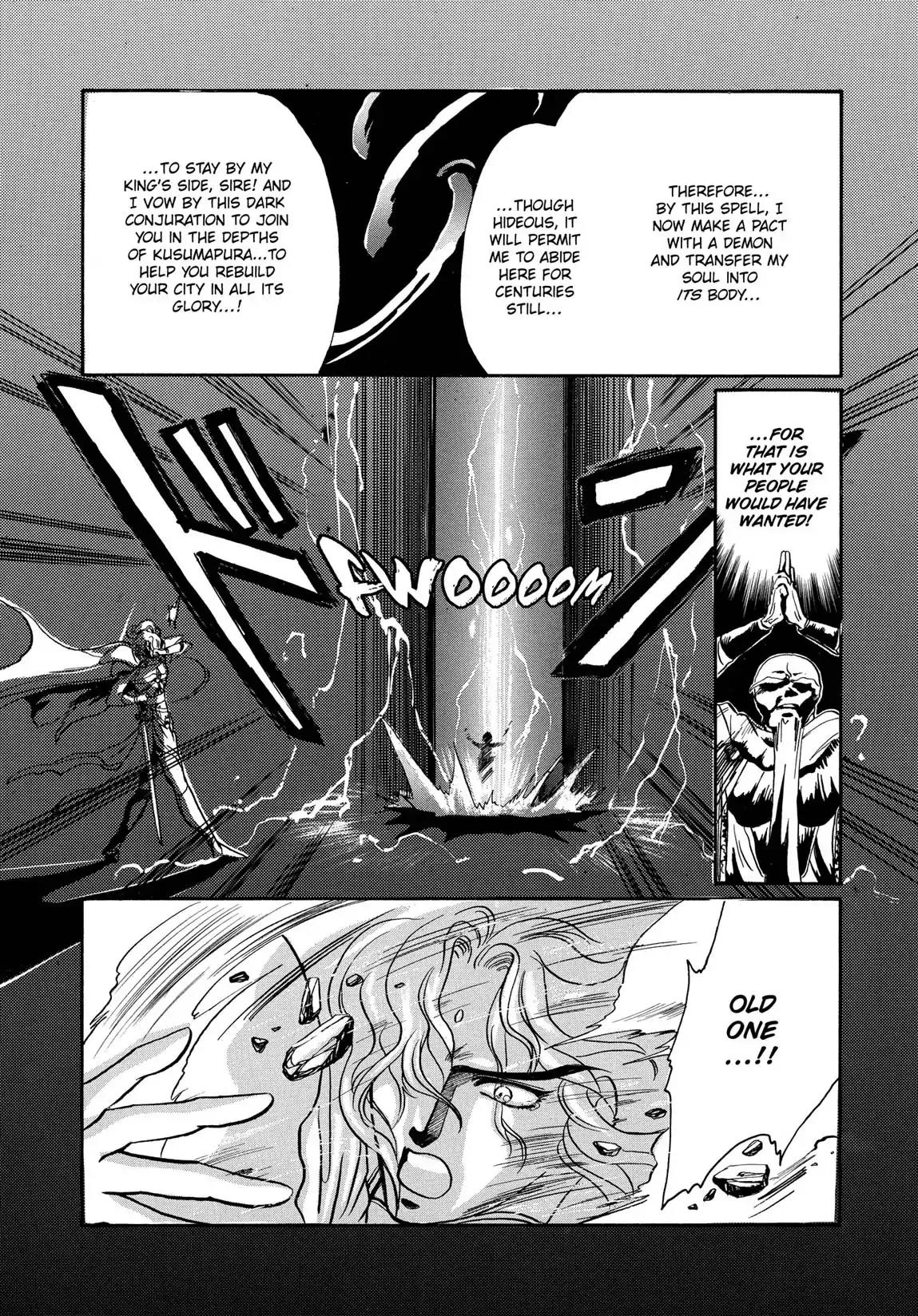 RG Veda Chapter 1.2 page 9 - Vol.1 Storm of the six stars (Part 2)