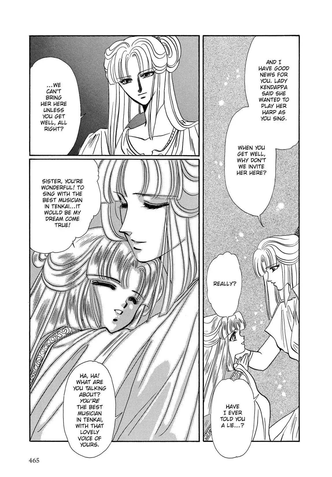 RG Veda Chapter 1.2 page 90 - Vol.1 Storm of the six stars (Part 2)