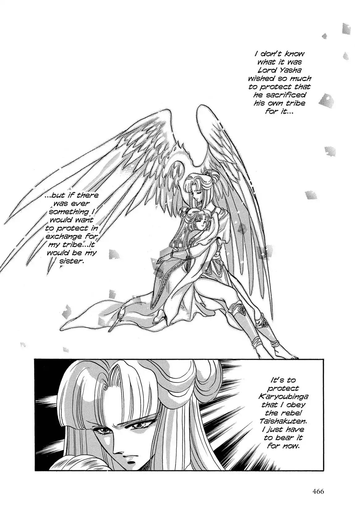 RG Veda Chapter 1.2 page 91 - Vol.1 Storm of the six stars (Part 2)