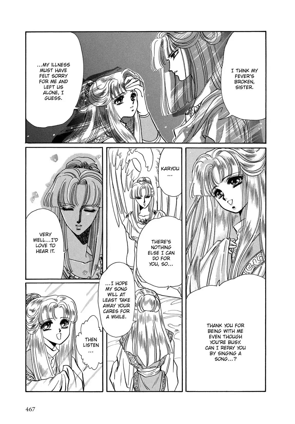 RG Veda Chapter 1.2 page 92 - Vol.1 Storm of the six stars (Part 2)