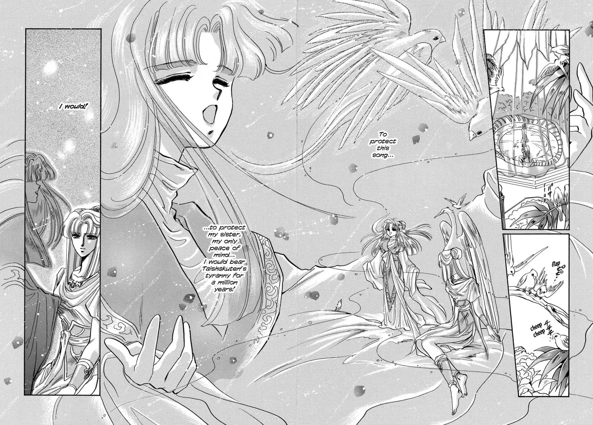 RG Veda Chapter 1.2 page 93 - Vol.1 Storm of the six stars (Part 2)
