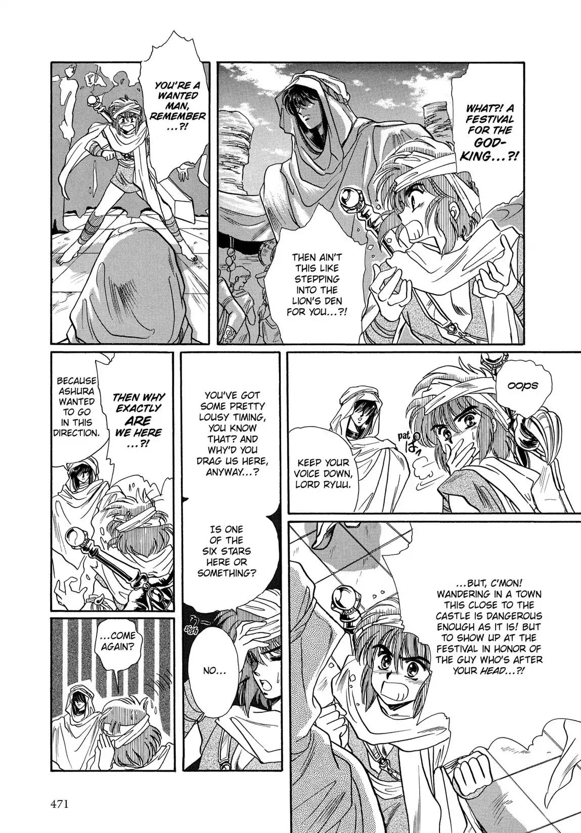 RG Veda Chapter 1.2 page 95 - Vol.1 Storm of the six stars (Part 2)