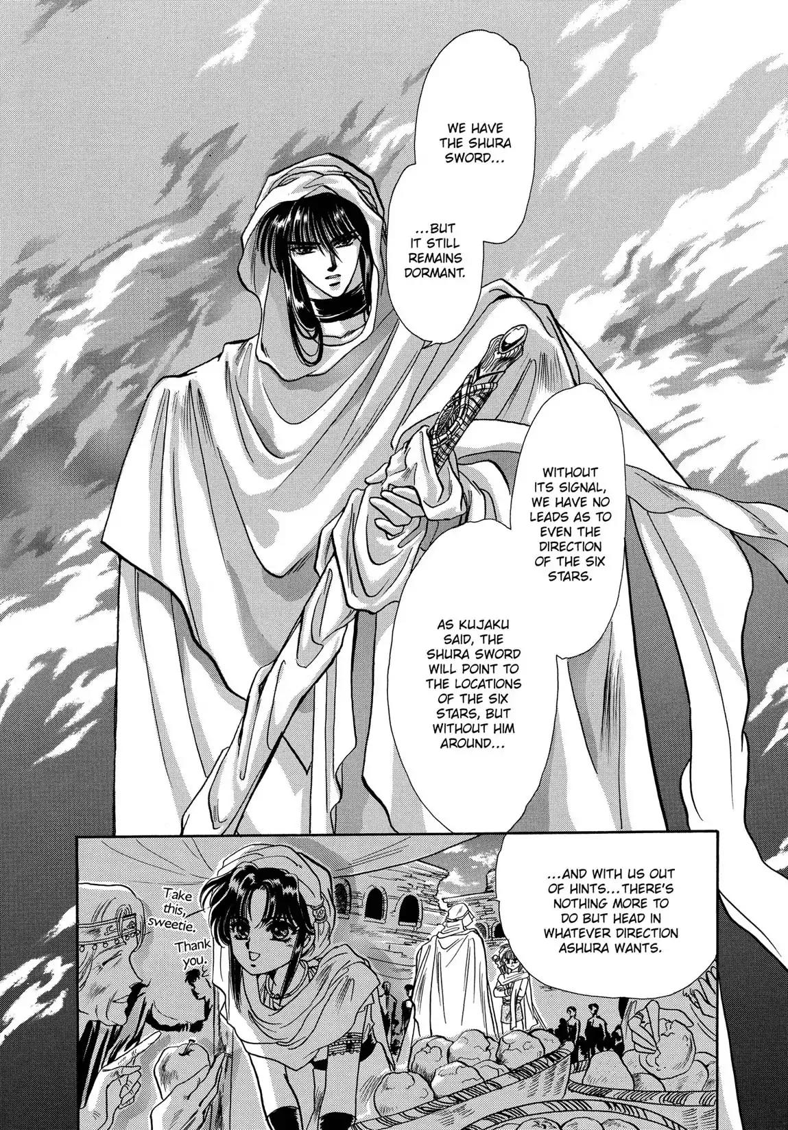 RG Veda Chapter 1.2 page 96 - Vol.1 Storm of the six stars (Part 2)