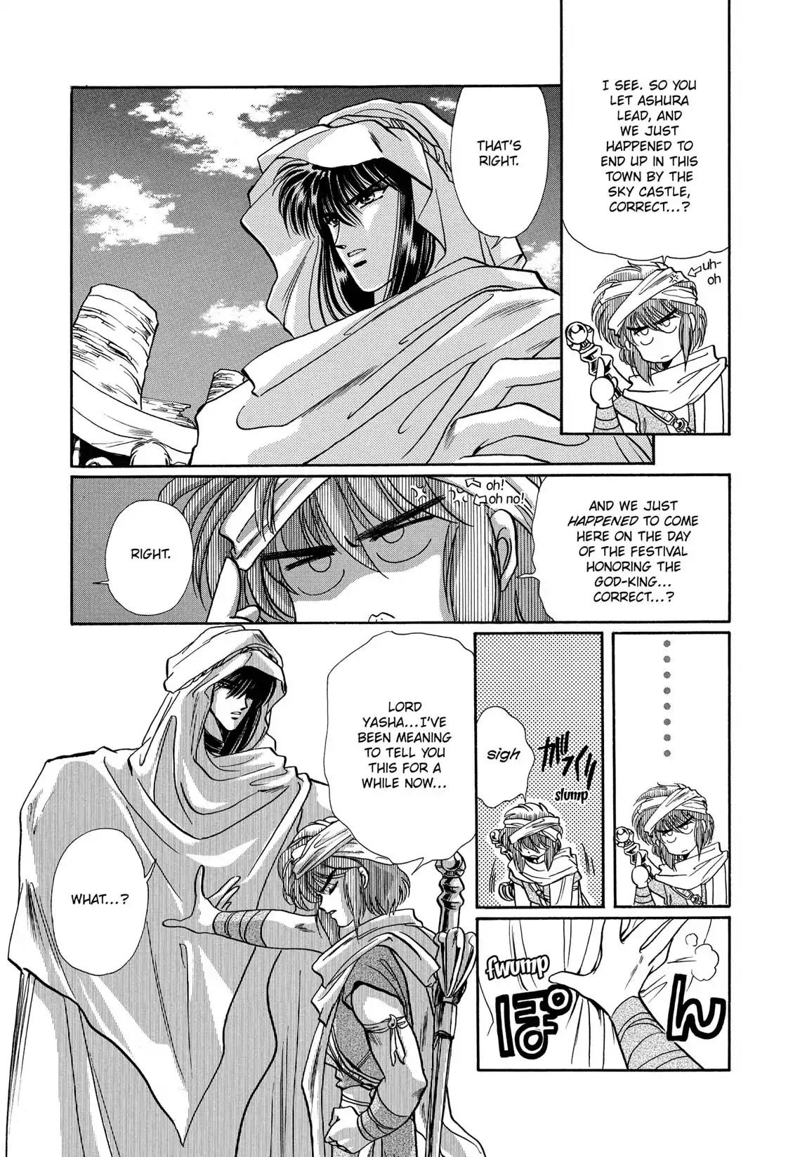 RG Veda Chapter 1.2 page 97 - Vol.1 Storm of the six stars (Part 2)