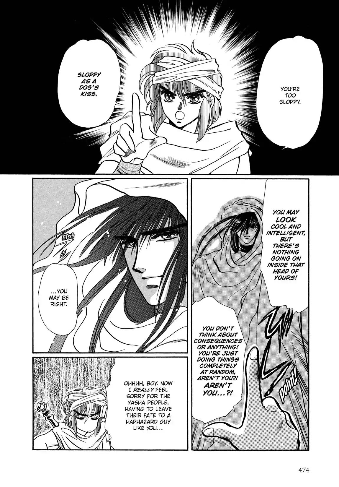 RG Veda Chapter 1.2 page 98 - Vol.1 Storm of the six stars (Part 2)
