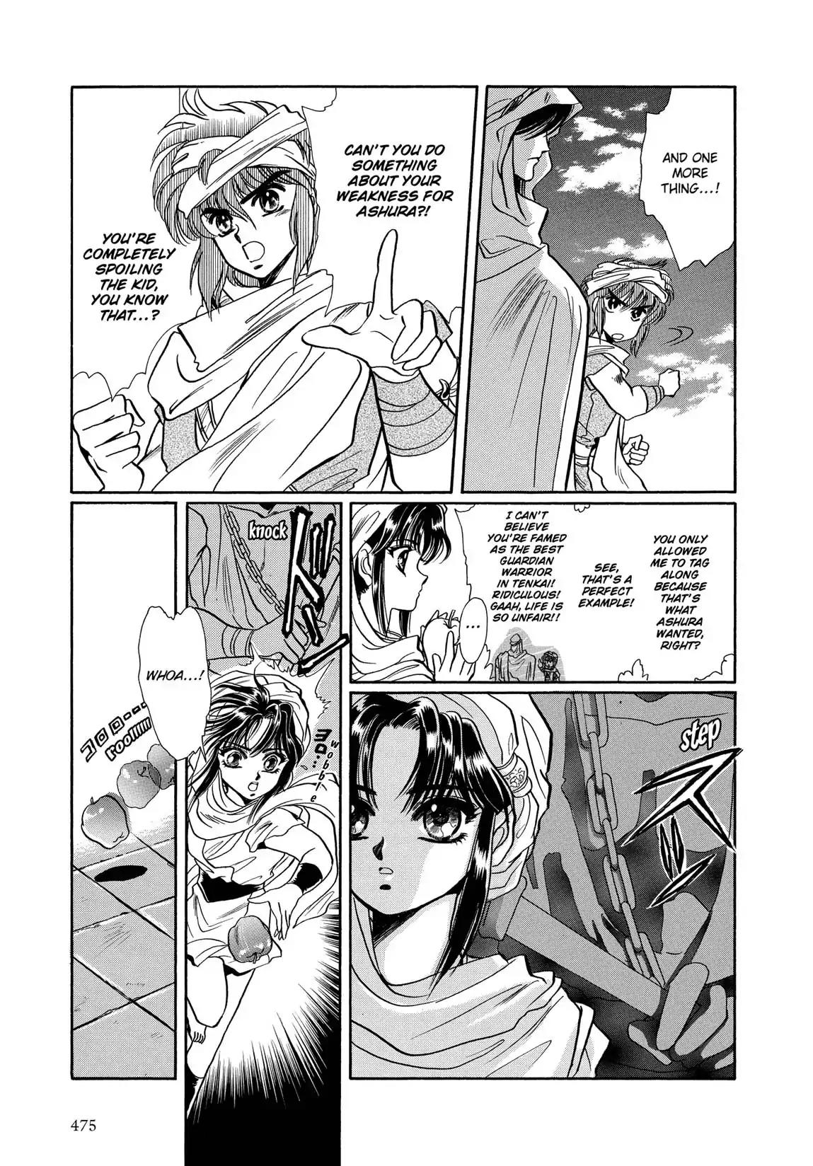 RG Veda Chapter 1.2 page 99 - Vol.1 Storm of the six stars (Part 2)