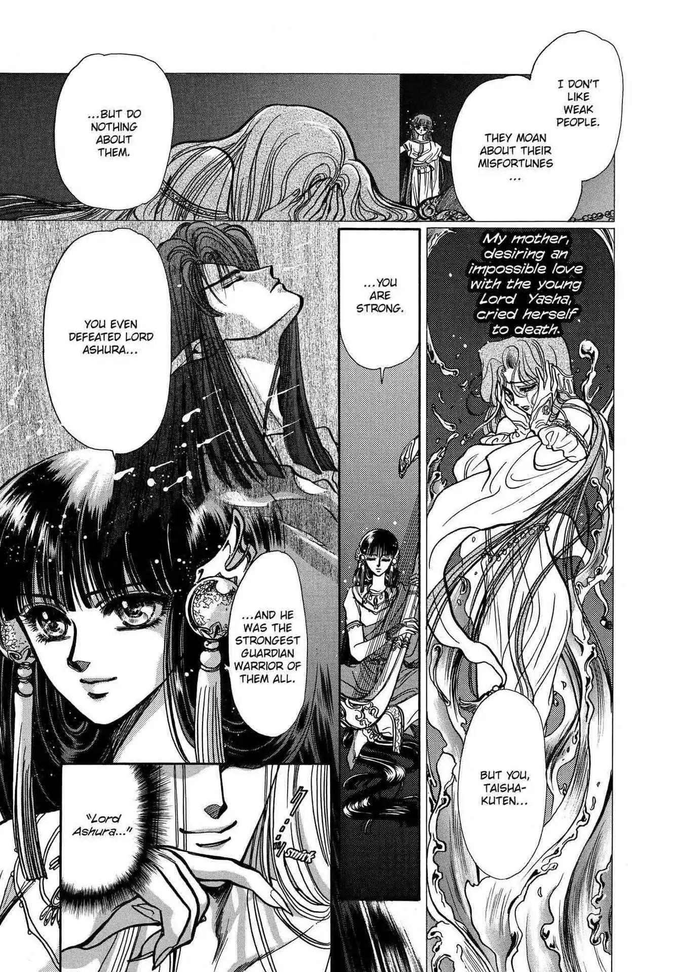 RG Veda Chapter 2.0-5 page 100 - Vol.2 Sky queen, fly away