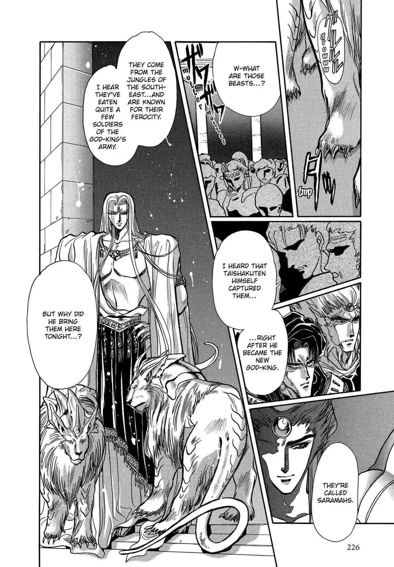 RG Veda Chapter 2.0-5 page 109 - Vol.2 Sky queen, fly away