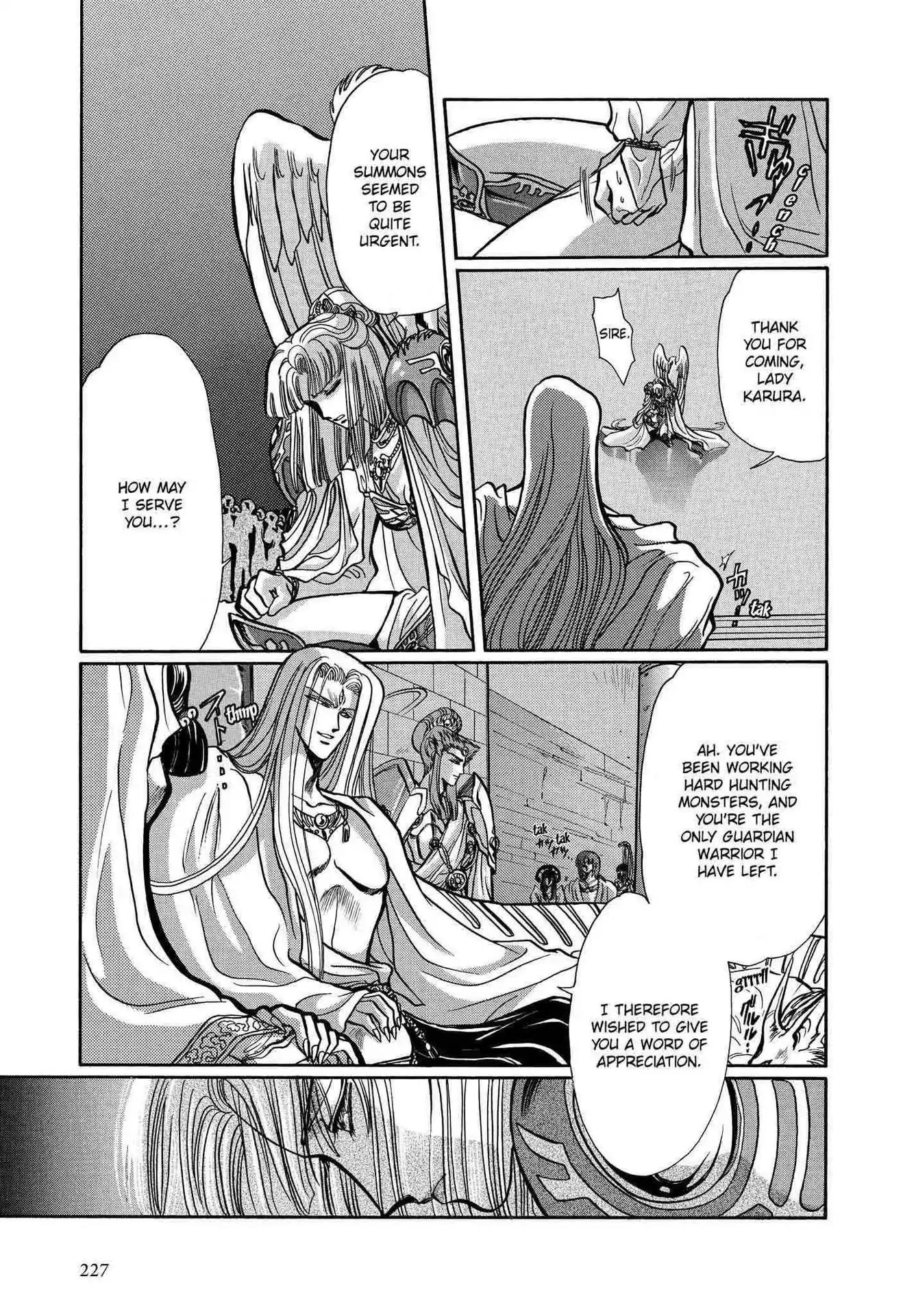 RG Veda Chapter 2.0-5 page 110 - Vol.2 Sky queen, fly away