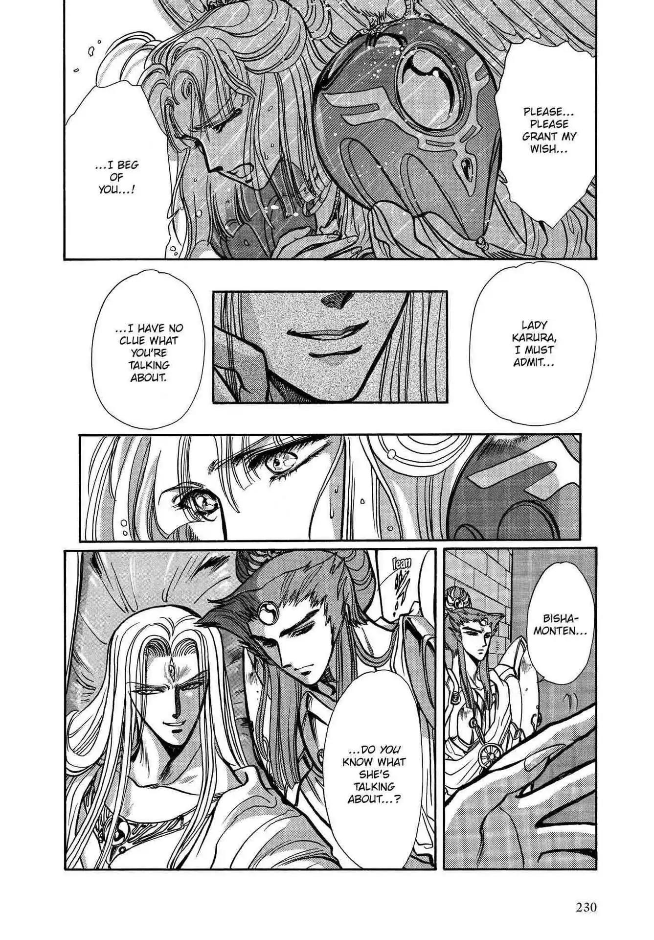 RG Veda Chapter 2.0-5 page 113 - Vol.2 Sky queen, fly away