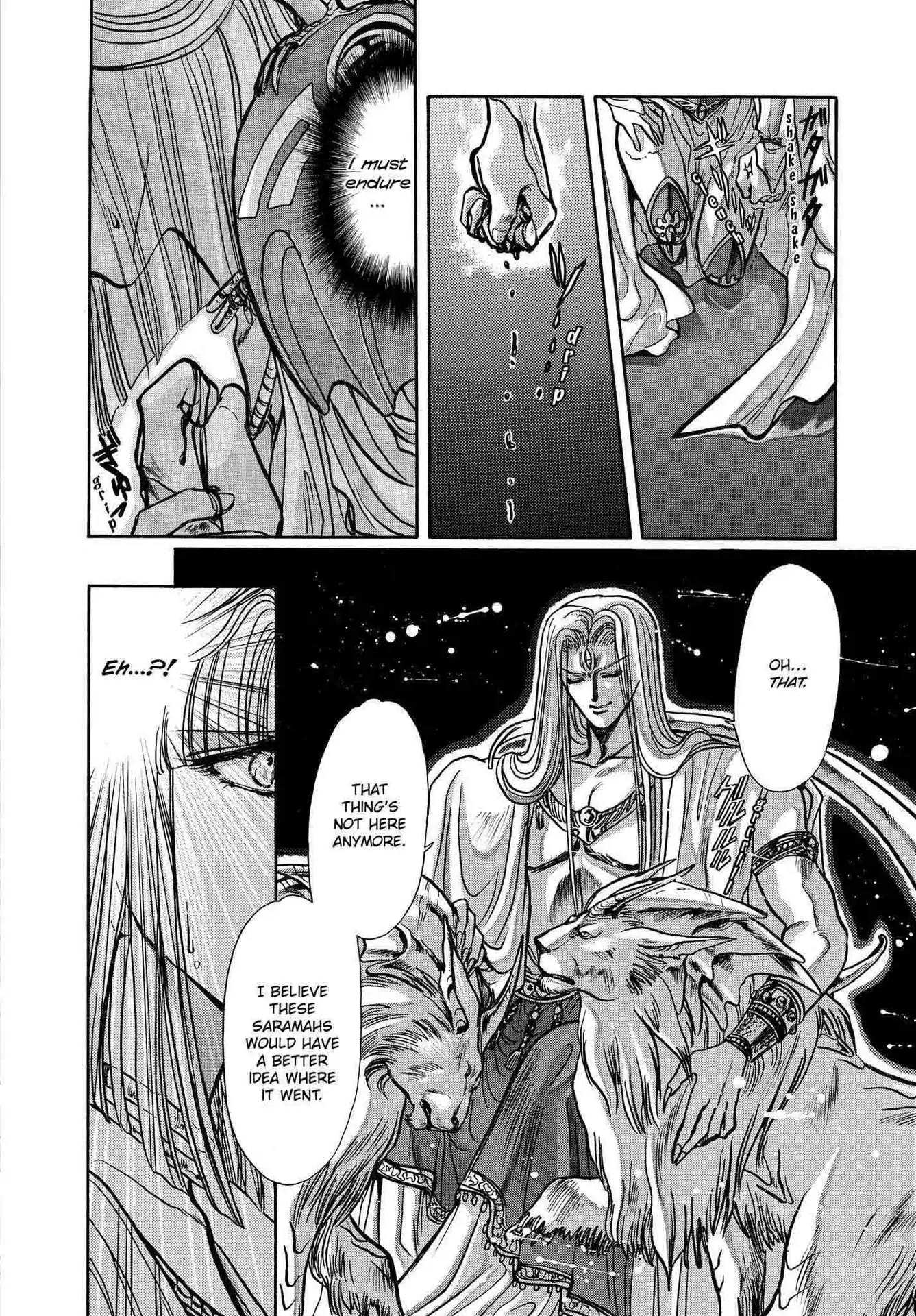 RG Veda Chapter 2.0-5 page 115 - Vol.2 Sky queen, fly away