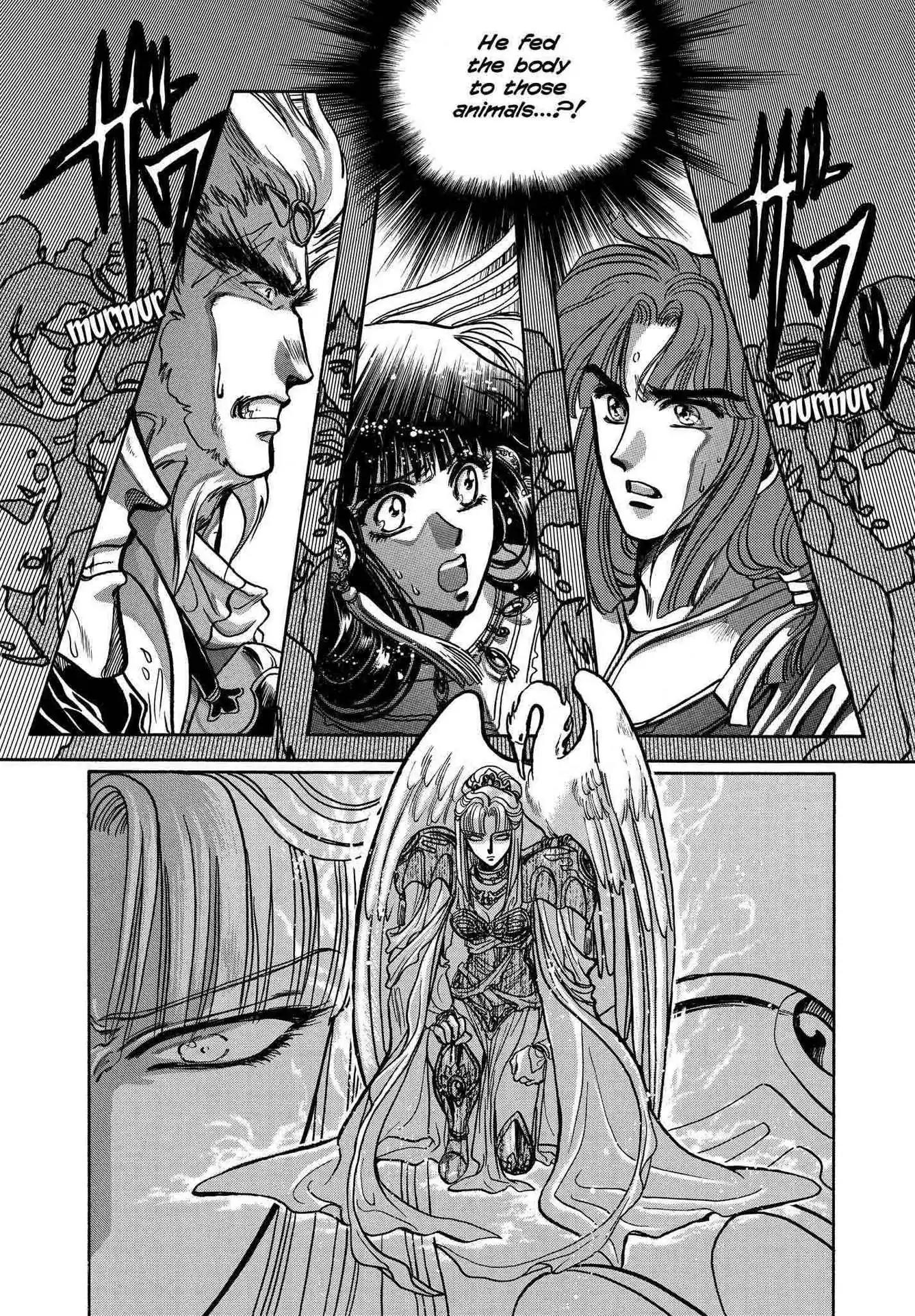 RG Veda Chapter 2.0-5 page 117 - Vol.2 Sky queen, fly away