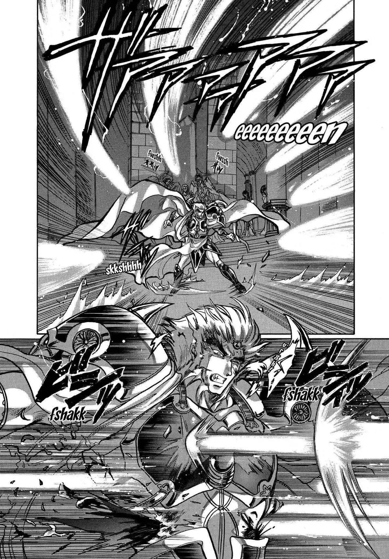 RG Veda Chapter 2.0-5 page 120 - Vol.2 Sky queen, fly away