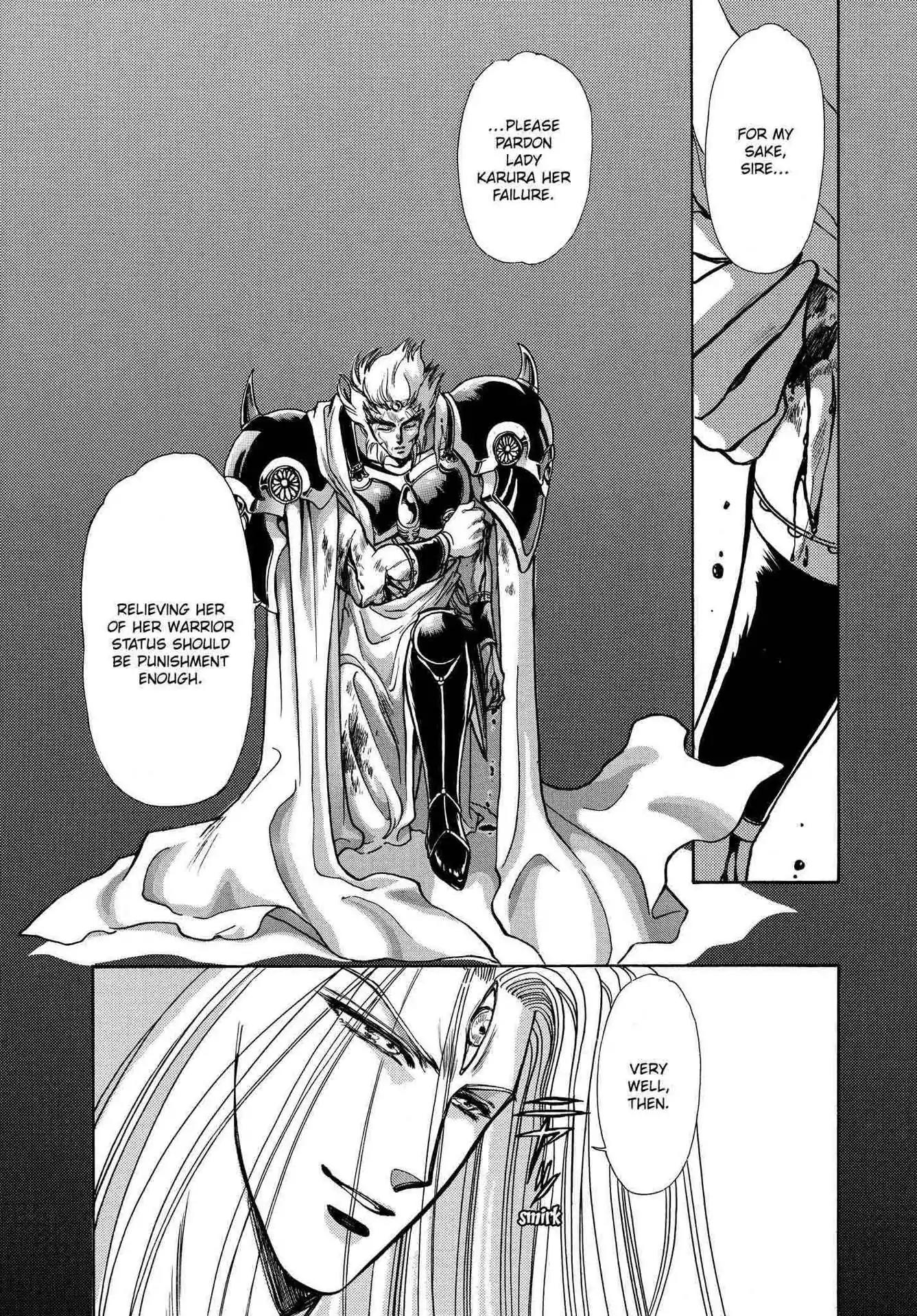 RG Veda Chapter 2.0-5 page 126 - Vol.2 Sky queen, fly away