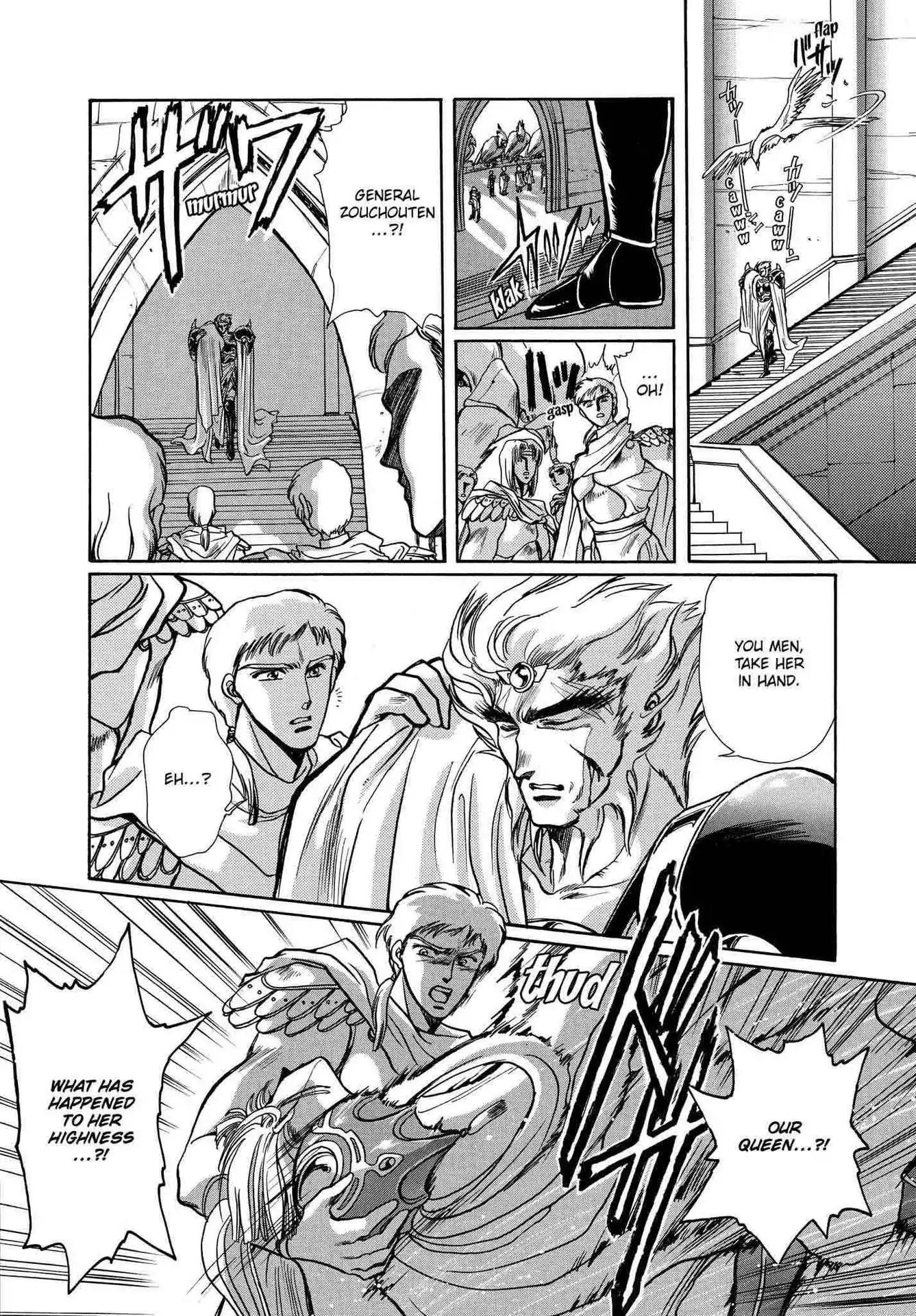RG Veda Chapter 2.0-5 page 132 - Vol.2 Sky queen, fly away