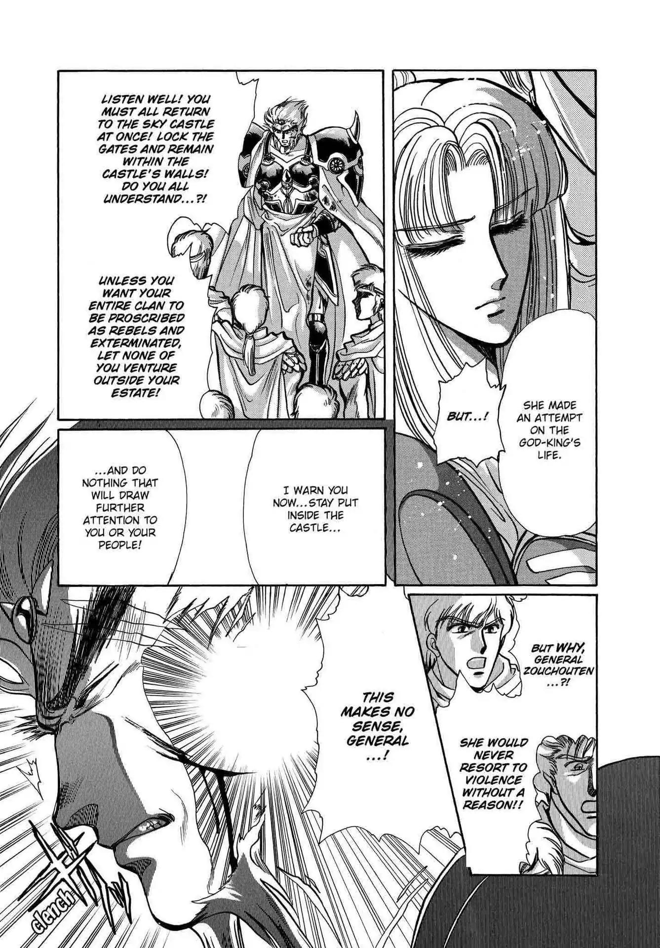 RG Veda Chapter 2.0-5 page 133 - Vol.2 Sky queen, fly away