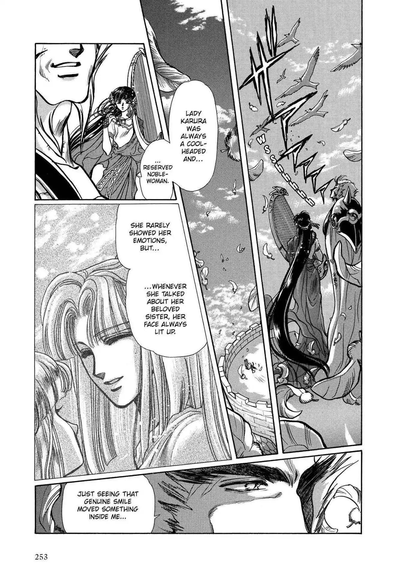 RG Veda Chapter 2.0-5 page 135 - Vol.2 Sky queen, fly away