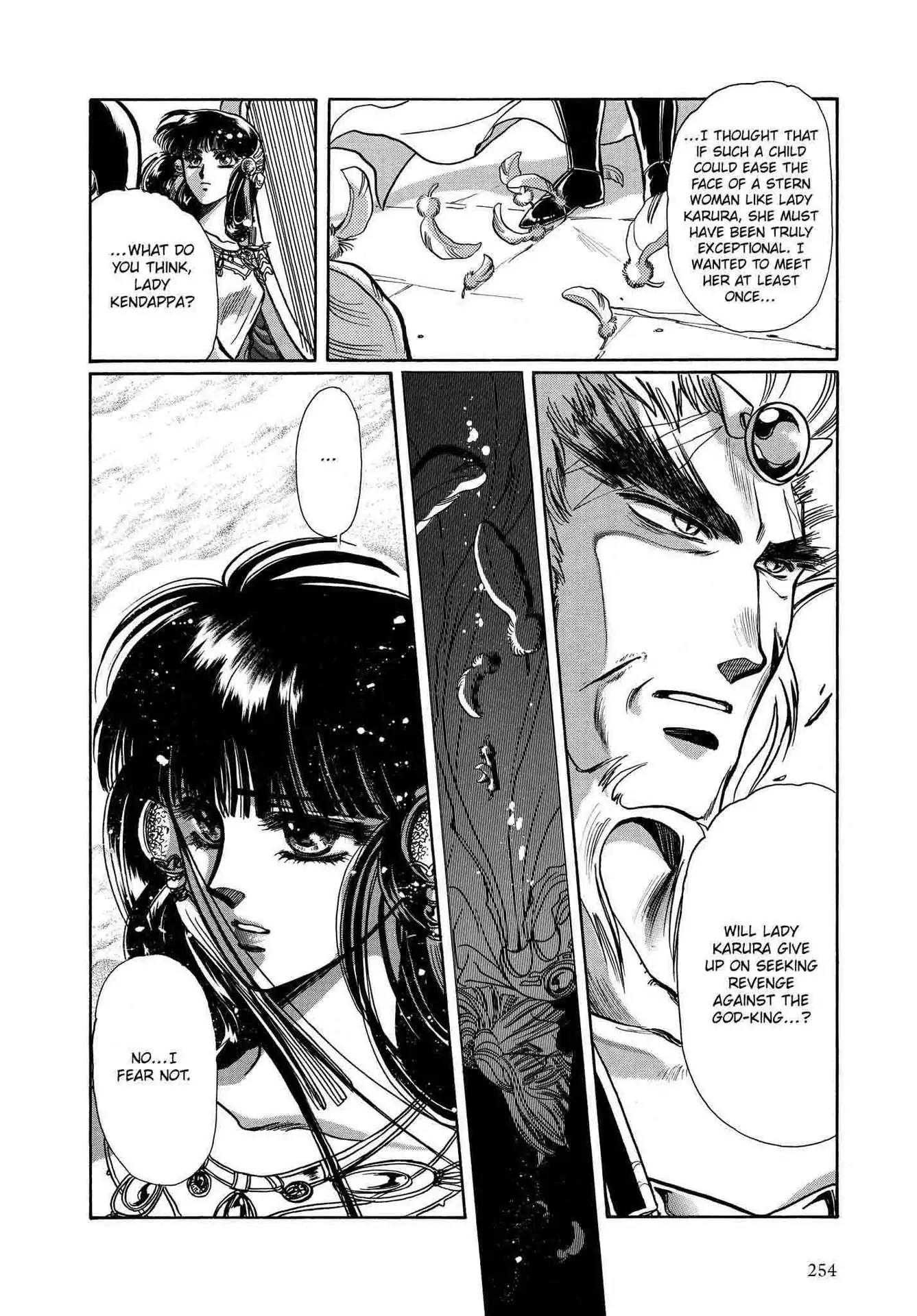 RG Veda Chapter 2.0-5 page 136 - Vol.2 Sky queen, fly away